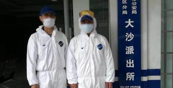  新冠病毒近期咨询|广州消毒